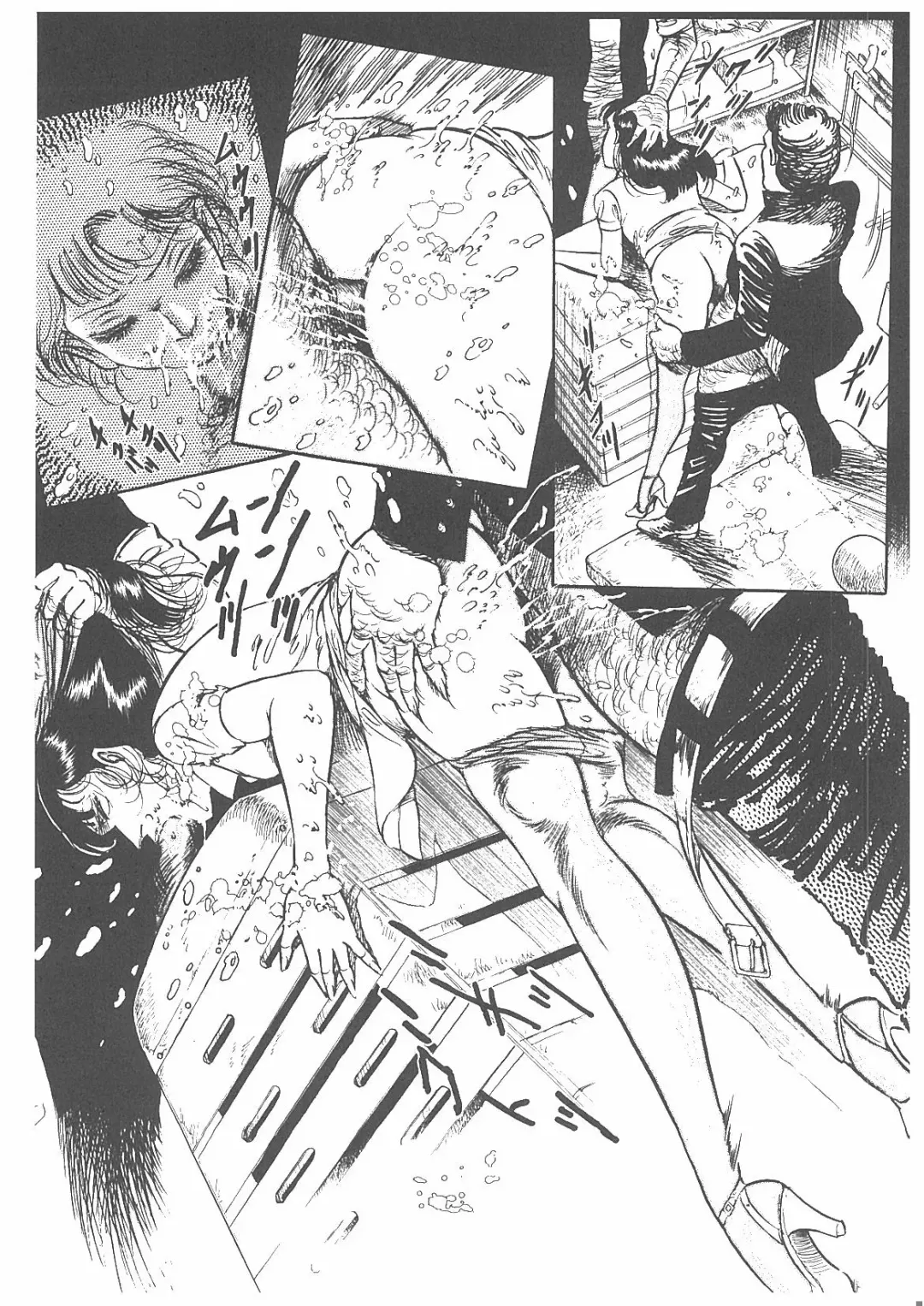 [Dirty Matsumoto] Onna Kyoshi Yogosu! Fhentai - Page 176