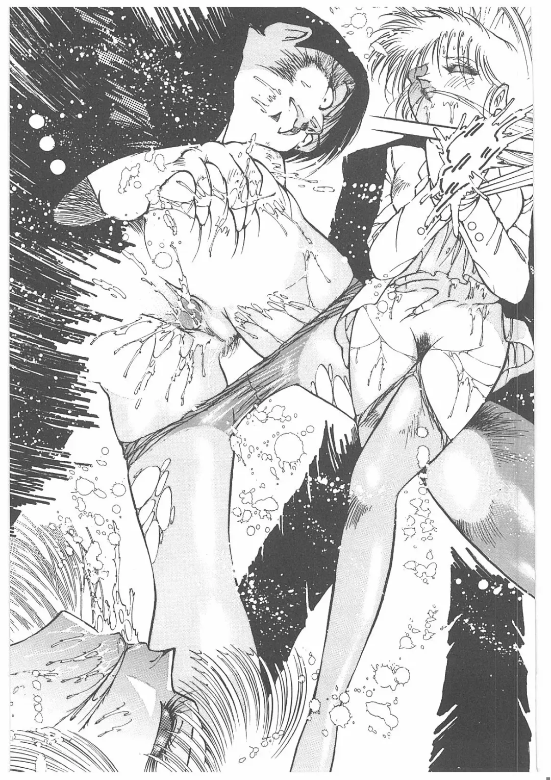 [Dirty Matsumoto] Onna Kyoshi Yogosu! Fhentai - Page 18