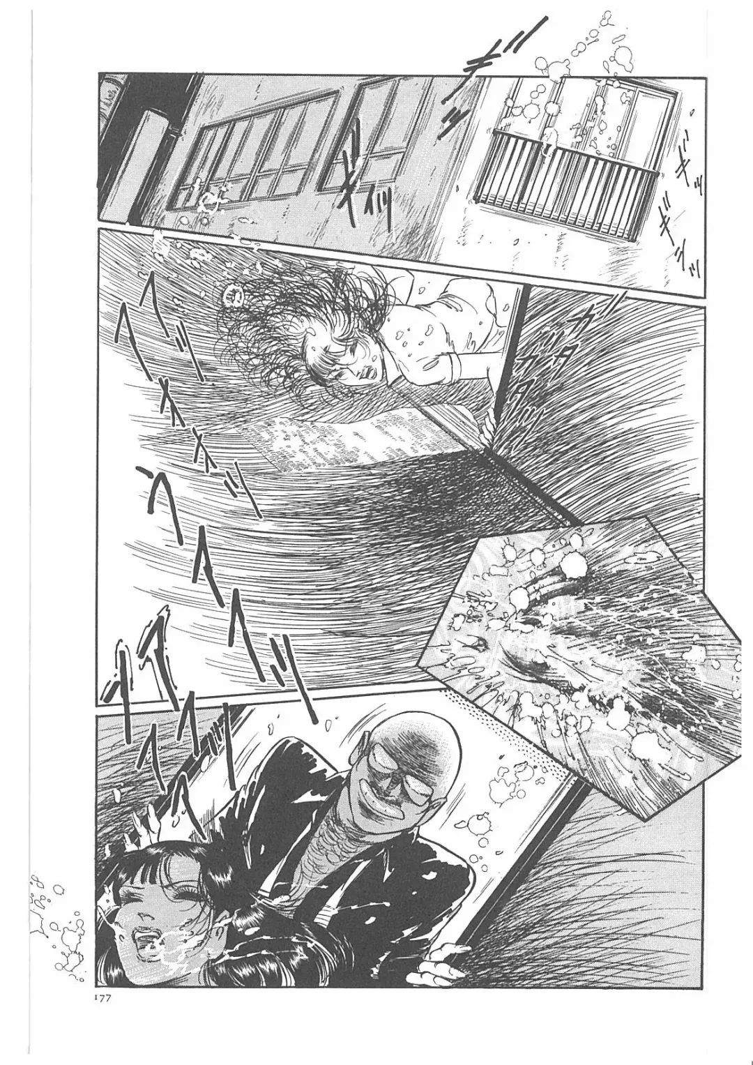 [Dirty Matsumoto] Onna Kyoshi Yogosu! Fhentai - Page 182