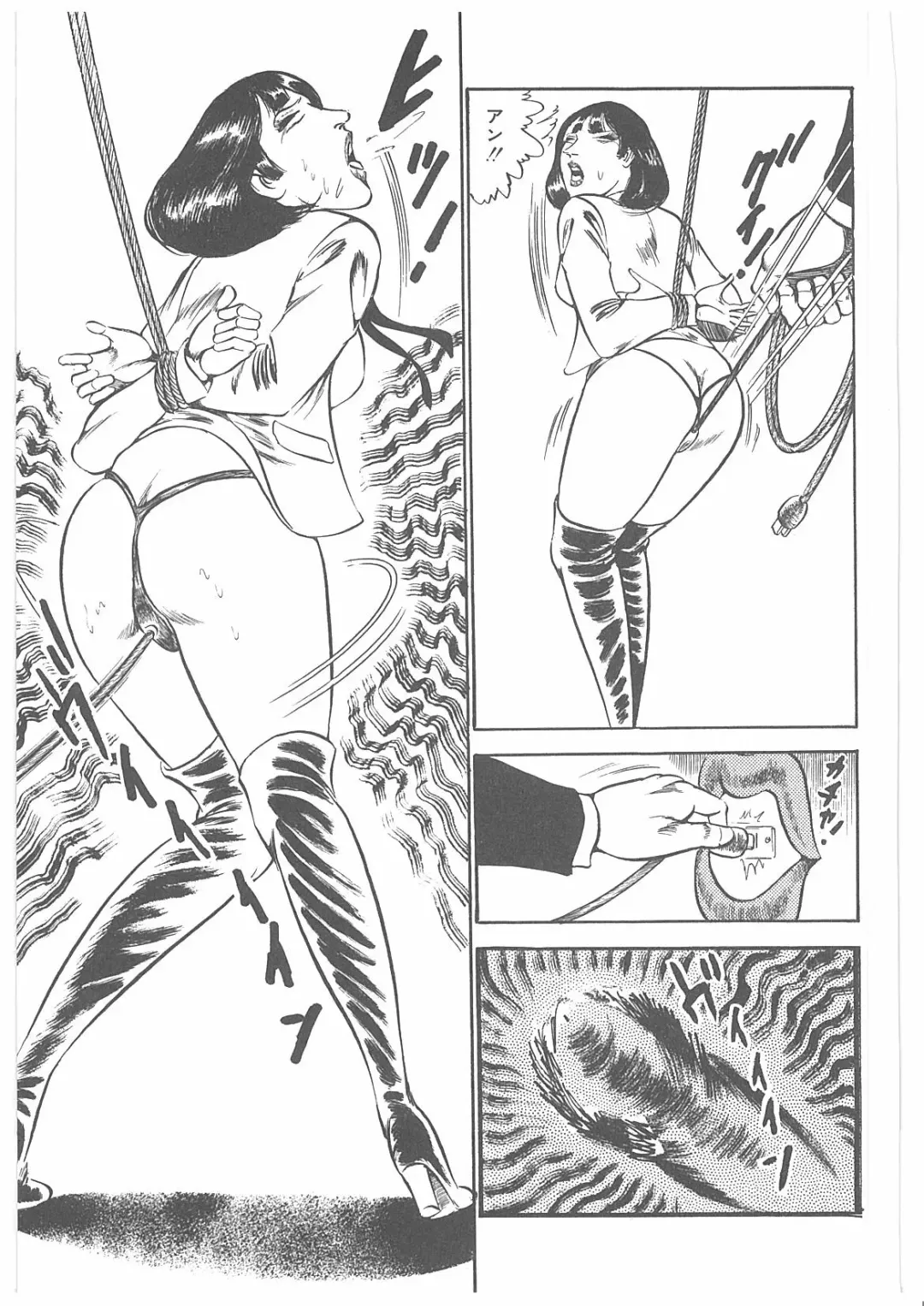 [Dirty Matsumoto] Onna Kyoshi Yogosu! Fhentai - Page 34