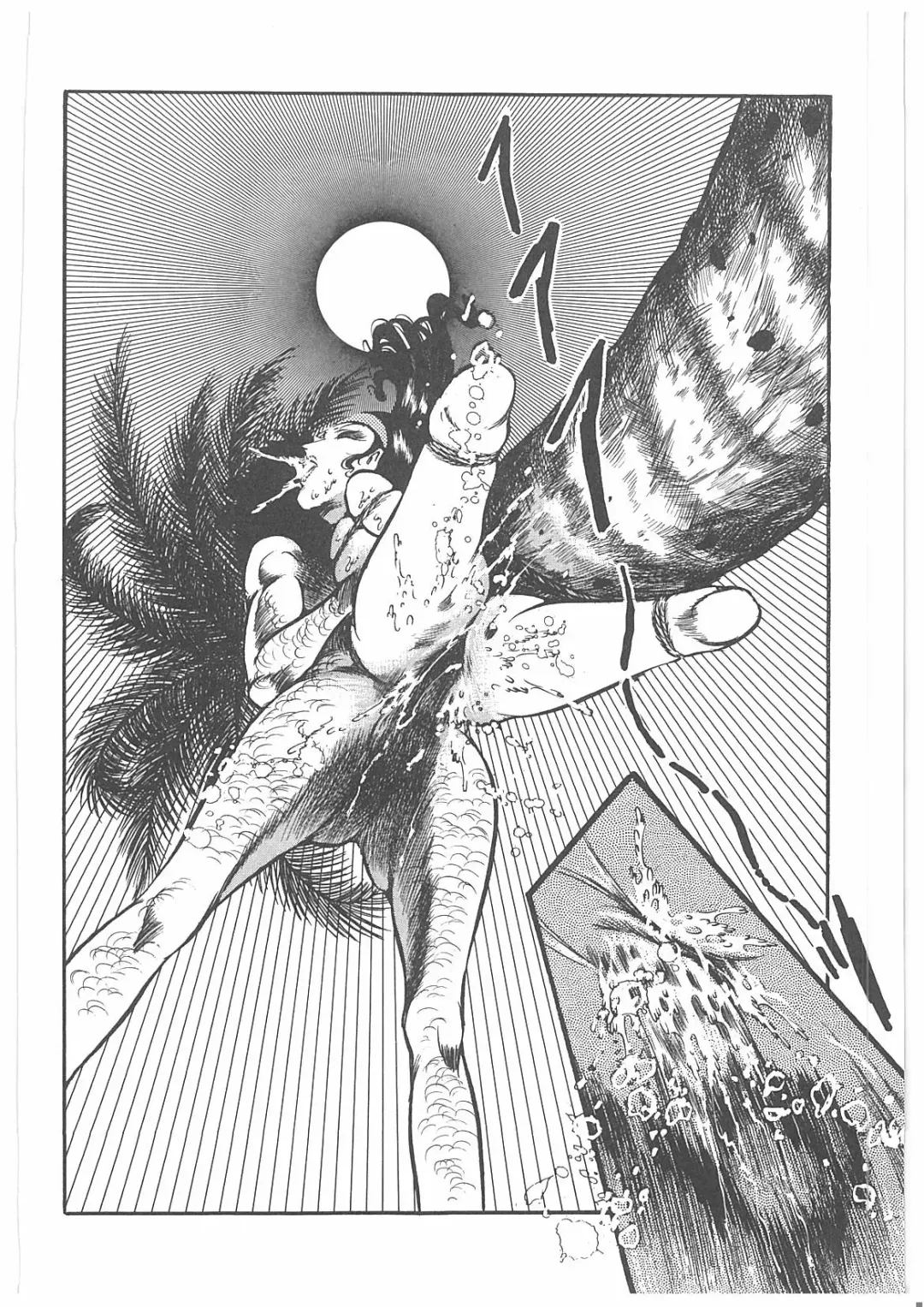 [Dirty Matsumoto] Onna Kyoshi Yogosu! Fhentai - Page 67