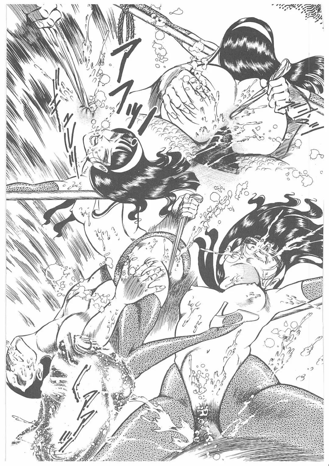 [Dirty Matsumoto] Onna Kyoshi Yogosu! Fhentai - Page 90