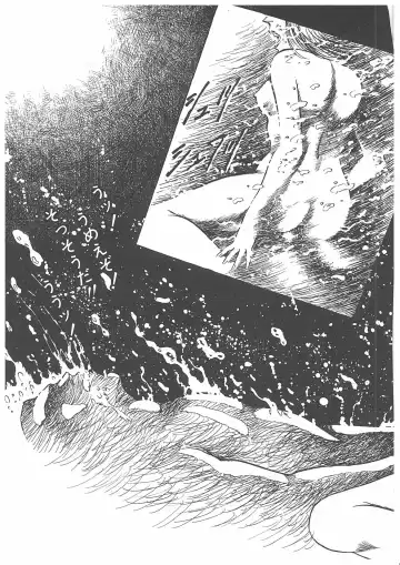 [Dirty Matsumoto] Onna Kyoshi Yogosu! Fhentai - Page 144