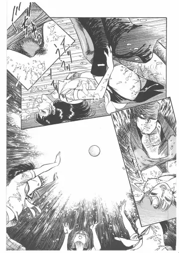 [Dirty Matsumoto] Onna Kyoshi Yogosu! Fhentai - Page 174