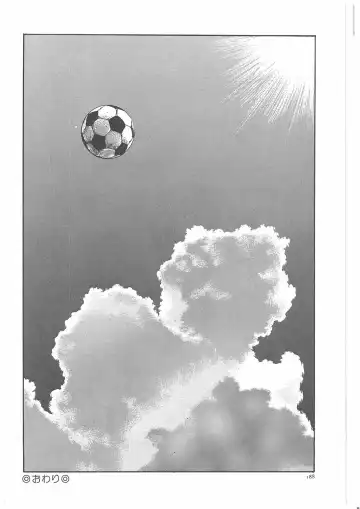 [Dirty Matsumoto] Onna Kyoshi Yogosu! Fhentai - Page 193