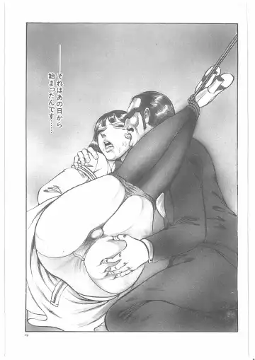 [Dirty Matsumoto] Onna Kyoshi Yogosu! Fhentai - Page 26