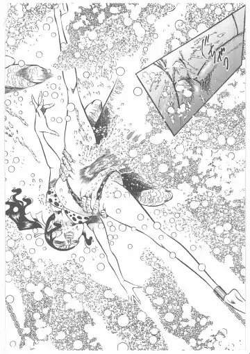 [Dirty Matsumoto] Onna Kyoshi Yogosu! Fhentai - Page 73