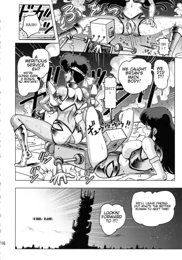 [Keso] Deka Pai Fhentai - Page 14