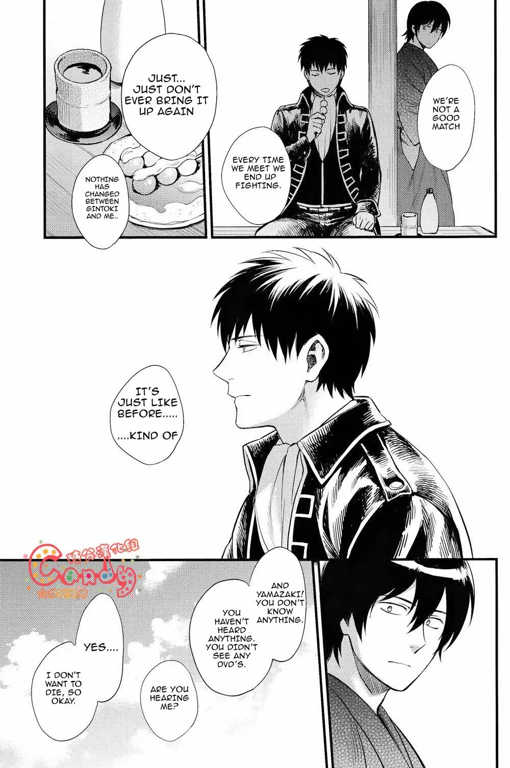 [Haru - Mikami Takeru] GET ME OUT Fhentai - Page 118