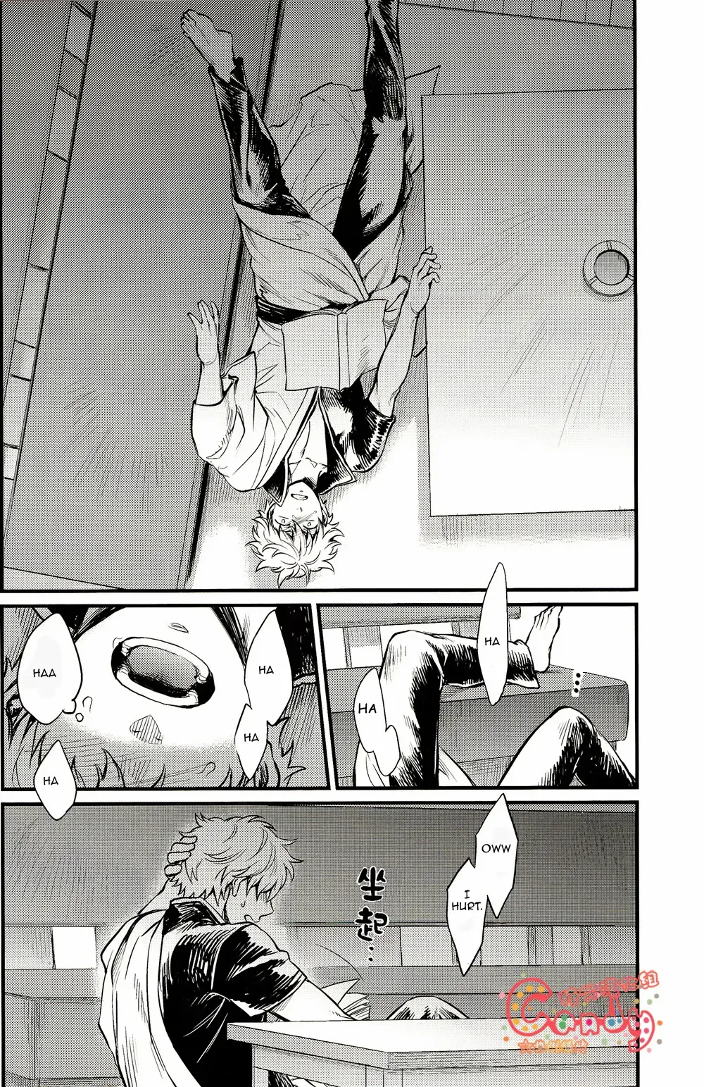 [Haru - Mikami Takeru] GET ME OUT Fhentai - Page 28