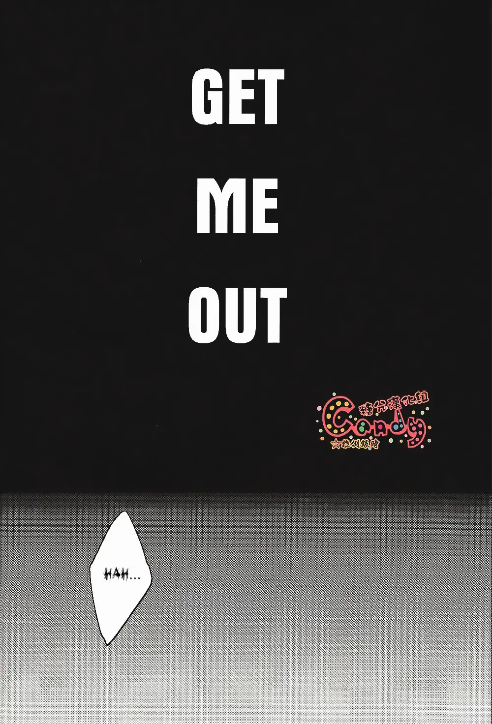 [Haru - Mikami Takeru] GET ME OUT Fhentai - Page 4