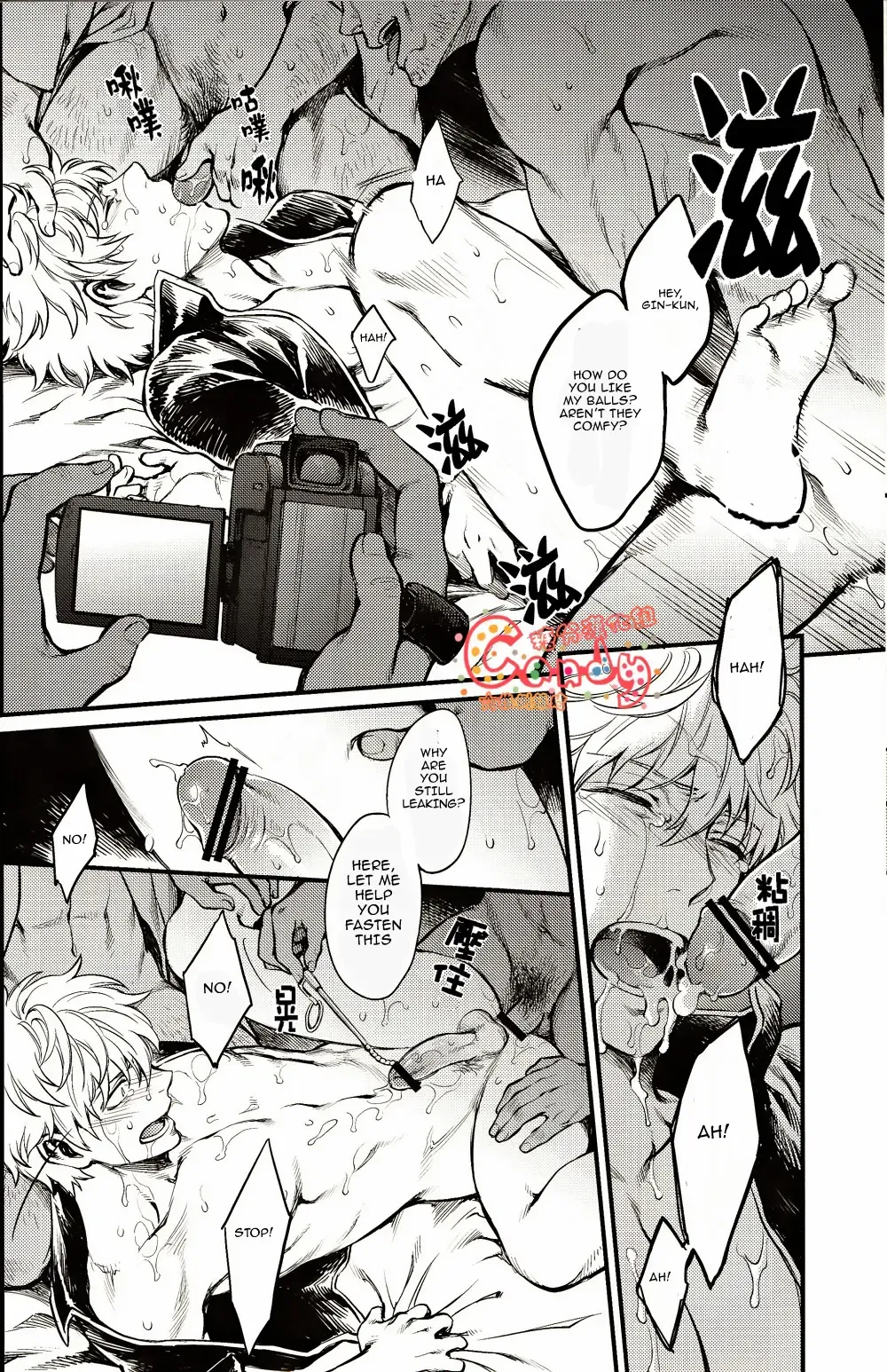 [Haru - Mikami Takeru] GET ME OUT Fhentai - Page 44