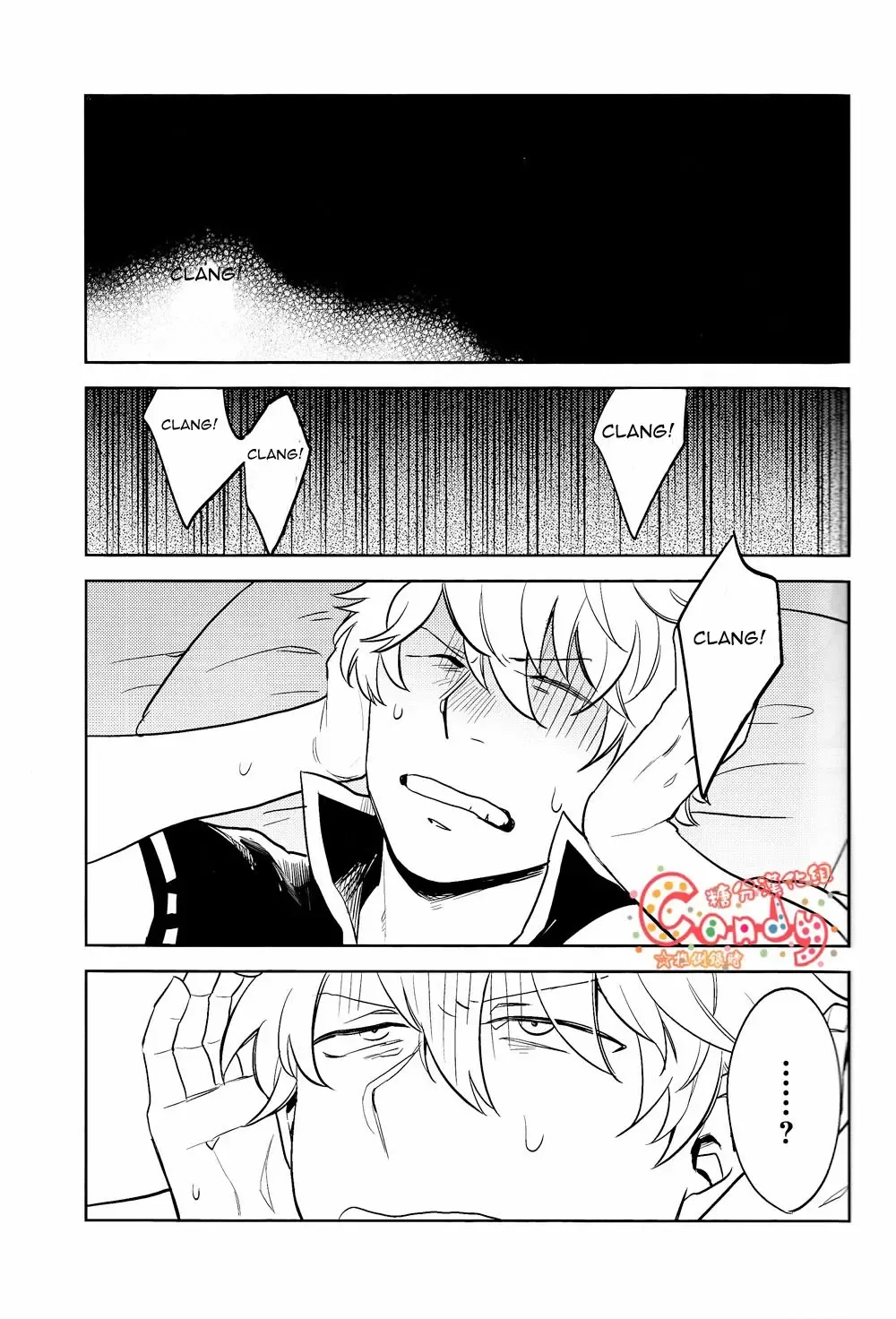 [Haru - Mikami Takeru] GET ME OUT Fhentai - Page 54