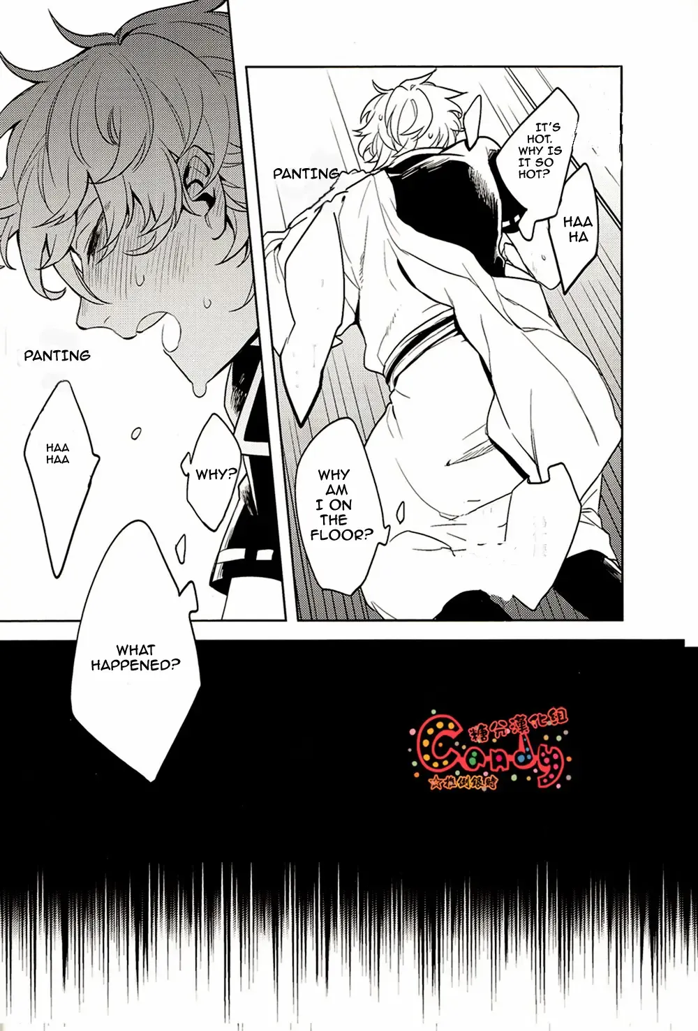 [Haru - Mikami Takeru] GET ME OUT Fhentai - Page 6