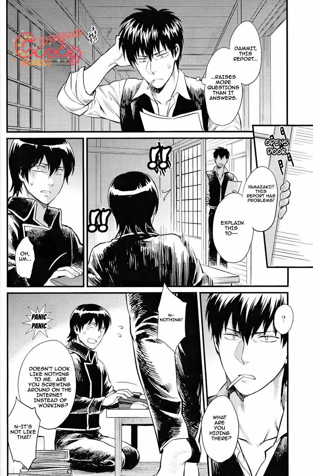 [Haru - Mikami Takeru] GET ME OUT Fhentai - Page 85