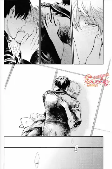 [Haru - Mikami Takeru] GET ME OUT Fhentai - Page 111