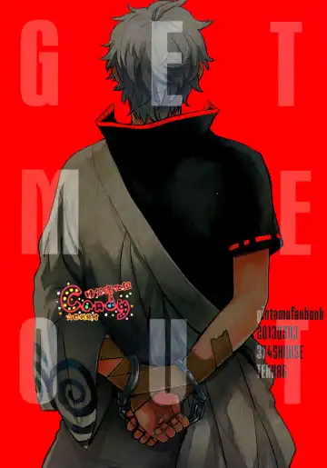 [Haru - Mikami Takeru] GET ME OUT Fhentai - Page 122