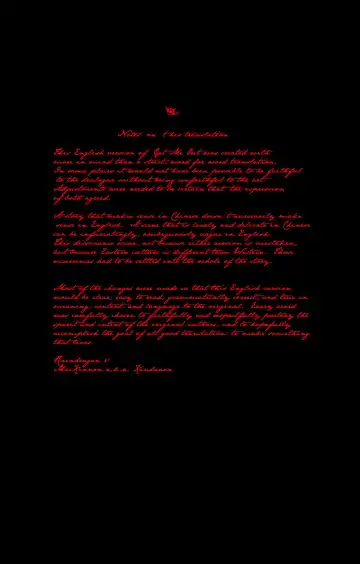 [Haru - Mikami Takeru] GET ME OUT Fhentai - Page 123