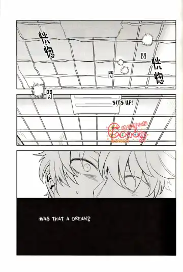 [Haru - Mikami Takeru] GET ME OUT Fhentai - Page 25