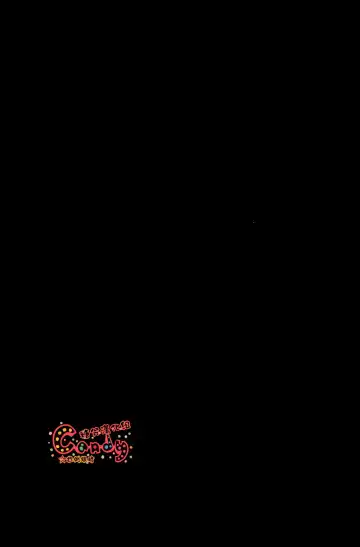 [Haru - Mikami Takeru] GET ME OUT Fhentai - Page 26