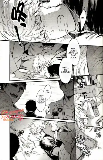 [Haru - Mikami Takeru] GET ME OUT Fhentai - Page 35