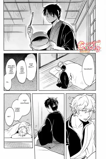 [Haru - Mikami Takeru] GET ME OUT Fhentai - Page 55