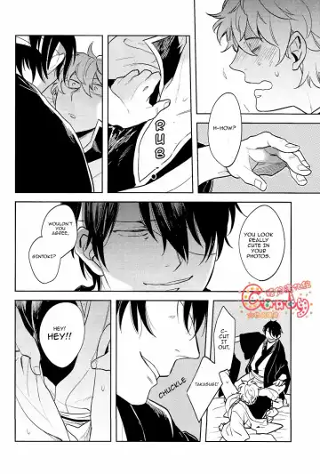 [Haru - Mikami Takeru] GET ME OUT Fhentai - Page 57