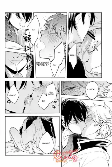 [Haru - Mikami Takeru] GET ME OUT Fhentai - Page 59