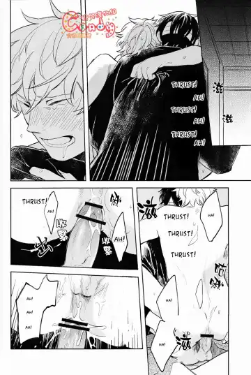 [Haru - Mikami Takeru] GET ME OUT Fhentai - Page 61