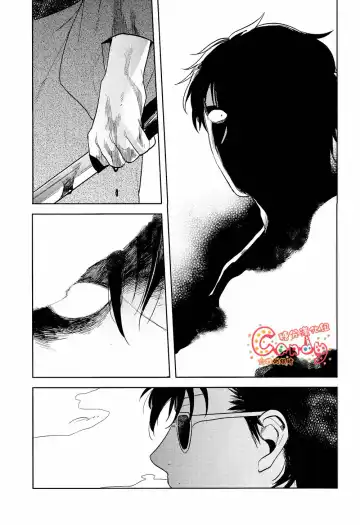 [Haru - Mikami Takeru] GET ME OUT Fhentai - Page 70
