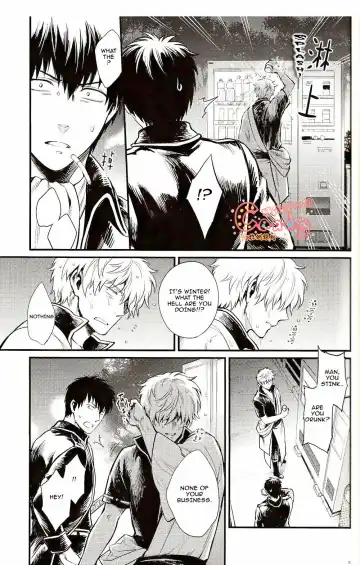 [Haru - Mikami Takeru] GET ME OUT Fhentai - Page 76