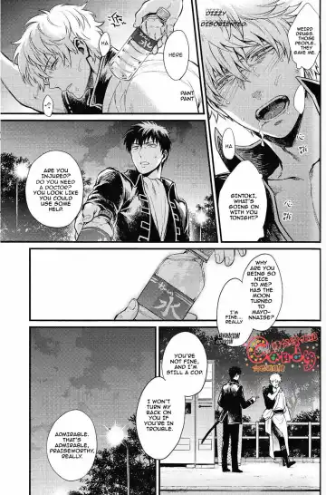 [Haru - Mikami Takeru] GET ME OUT Fhentai - Page 78