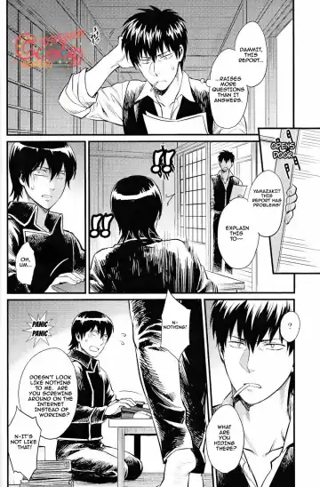 [Haru - Mikami Takeru] GET ME OUT Fhentai - Page 85