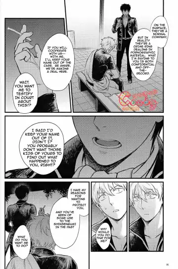 [Haru - Mikami Takeru] GET ME OUT Fhentai - Page 97