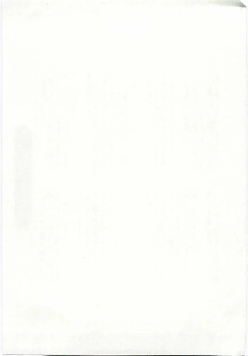 [Machida Hiraku] Alice Brand Fhentai - Page 184