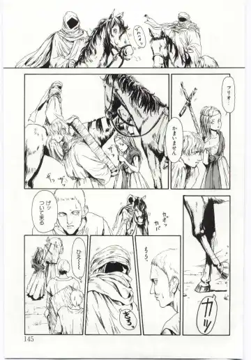 [Machida Hiraku] Alice Brand Fhentai - Page 144