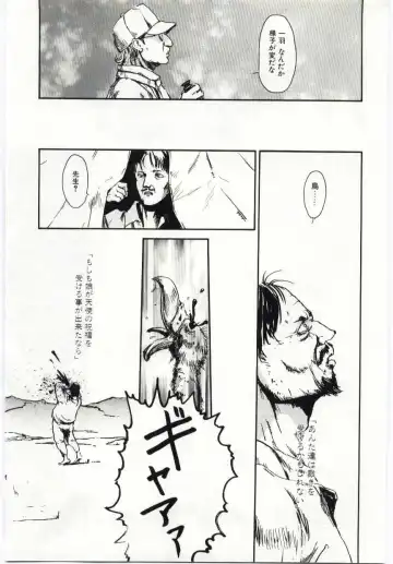 [Machida Hiraku] Alice Brand Fhentai - Page 176