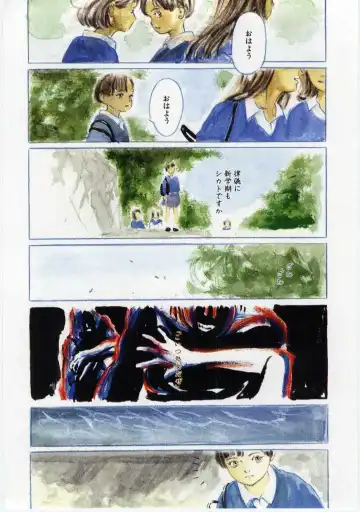 [Machida Hiraku] Alice Brand Fhentai - Page 181