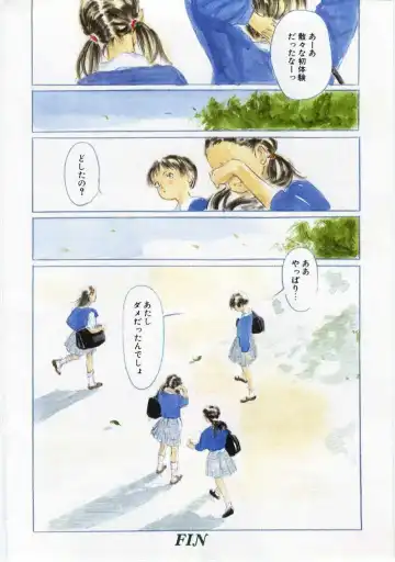 [Machida Hiraku] Alice Brand Fhentai - Page 183