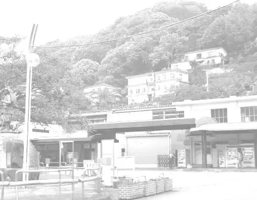 [Buraindogatei] Tomo Mama 4 -Bakunyuu Tomo Mama to Namadashi Onsen Ryokou- Fhentai - Page 123