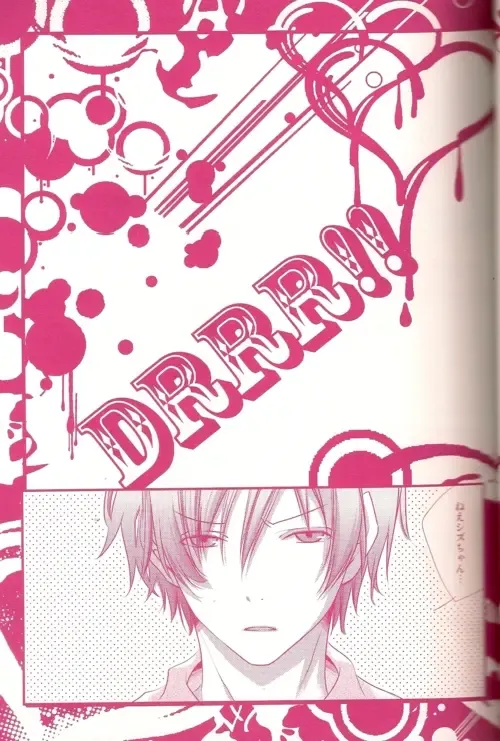 [Heso Kugi] Orihara Izaya Choukyou Game Fhentai - Page 3