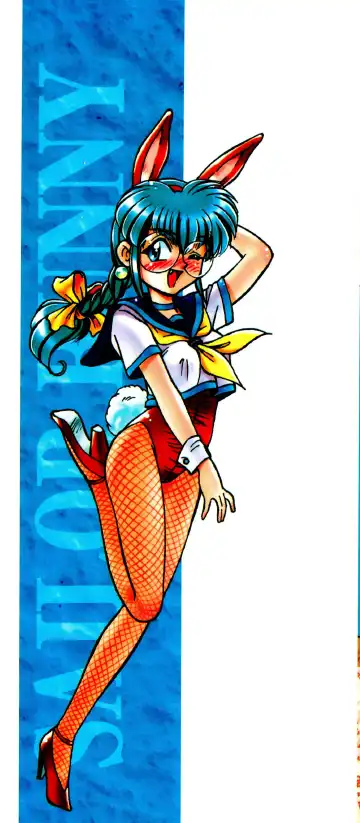 [Mizuki Hitoshi] Doki Doki Take Out Fhentai - Page 3