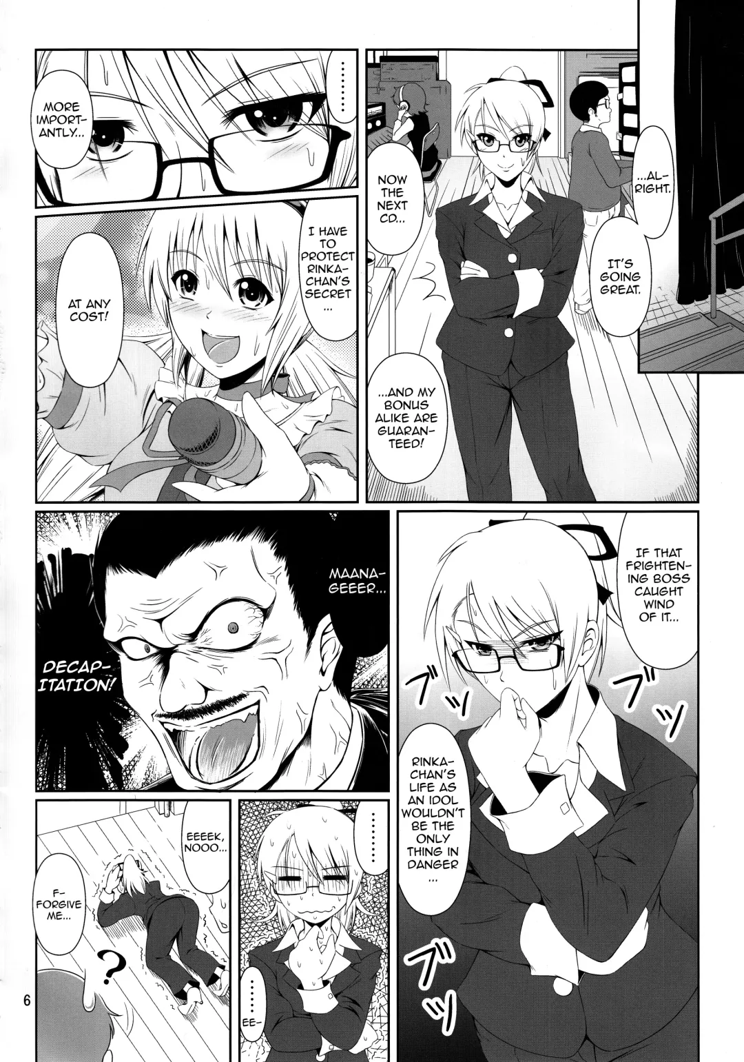 [Mikuni Atsuko] SCANDALOUS -Haisetsu no Utahime- act.4 Fhentai - Page 5