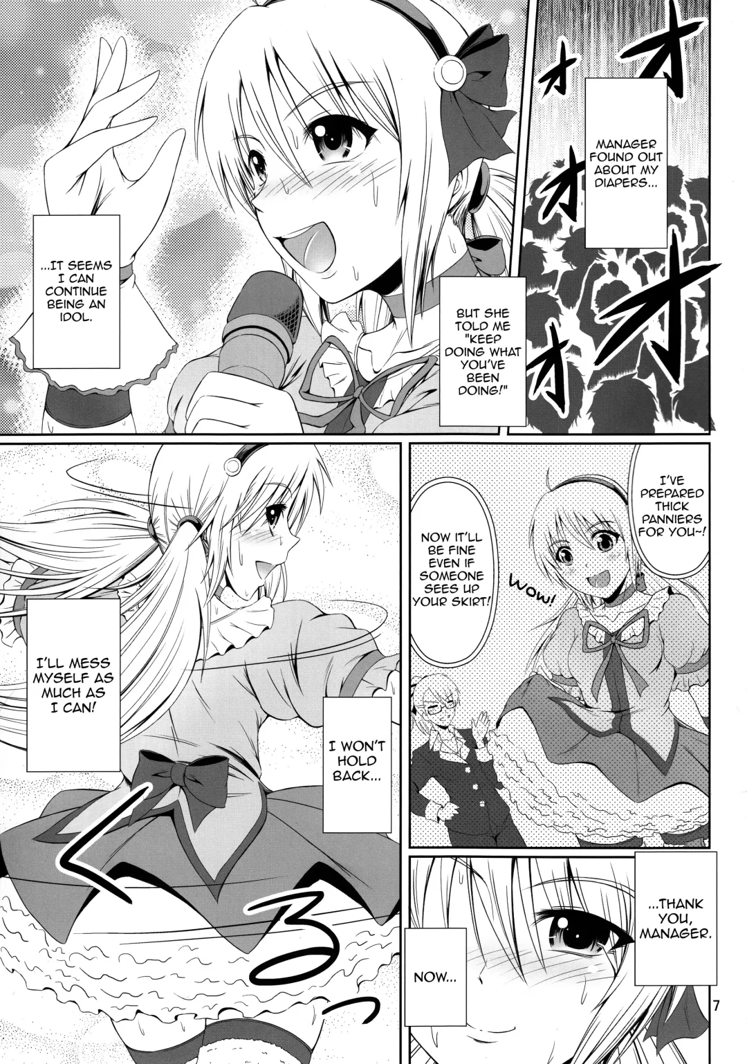 [Mikuni Atsuko] SCANDALOUS -Haisetsu no Utahime- act.4 Fhentai - Page 6