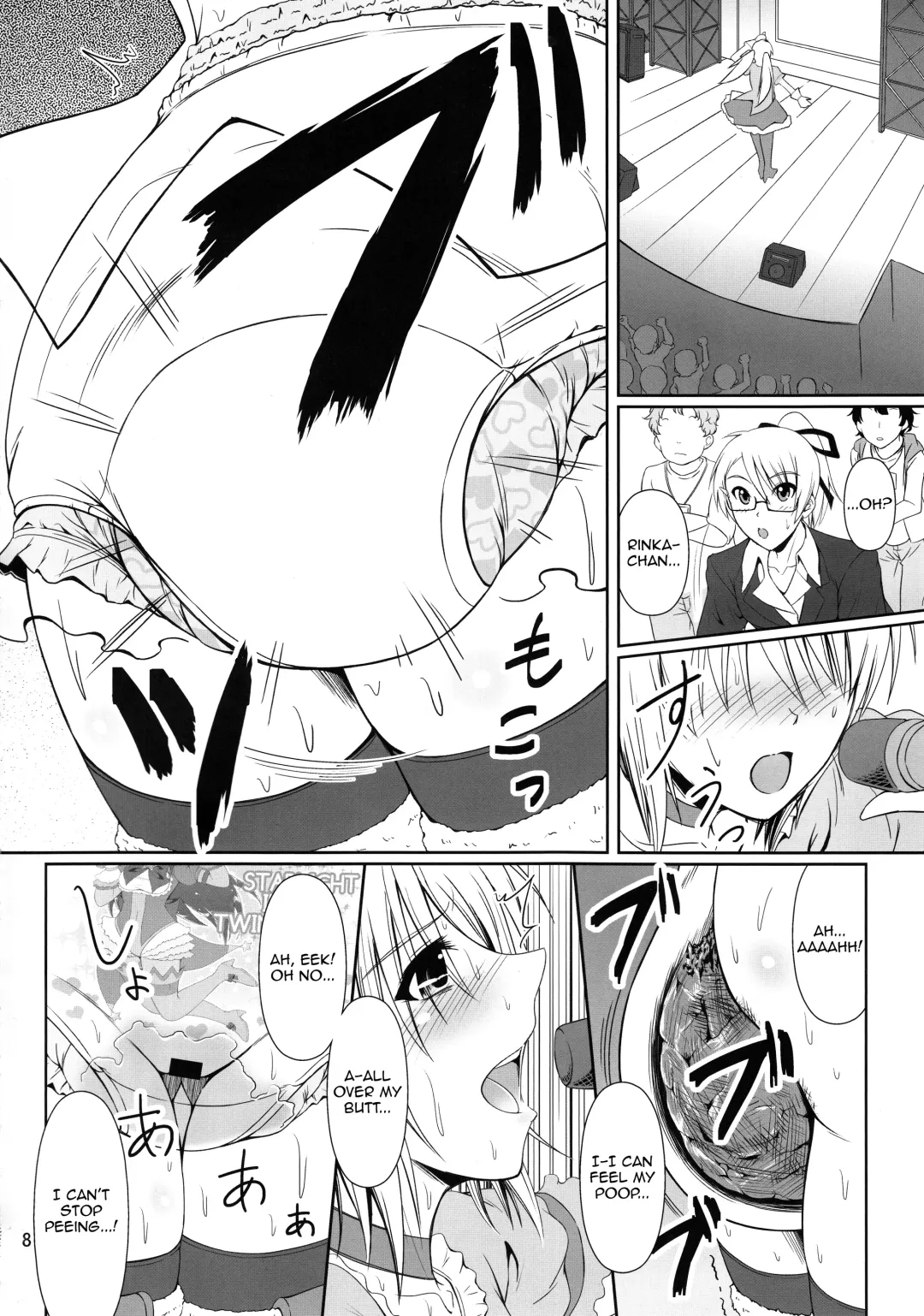 [Mikuni Atsuko] SCANDALOUS -Haisetsu no Utahime- act.4 Fhentai - Page 7