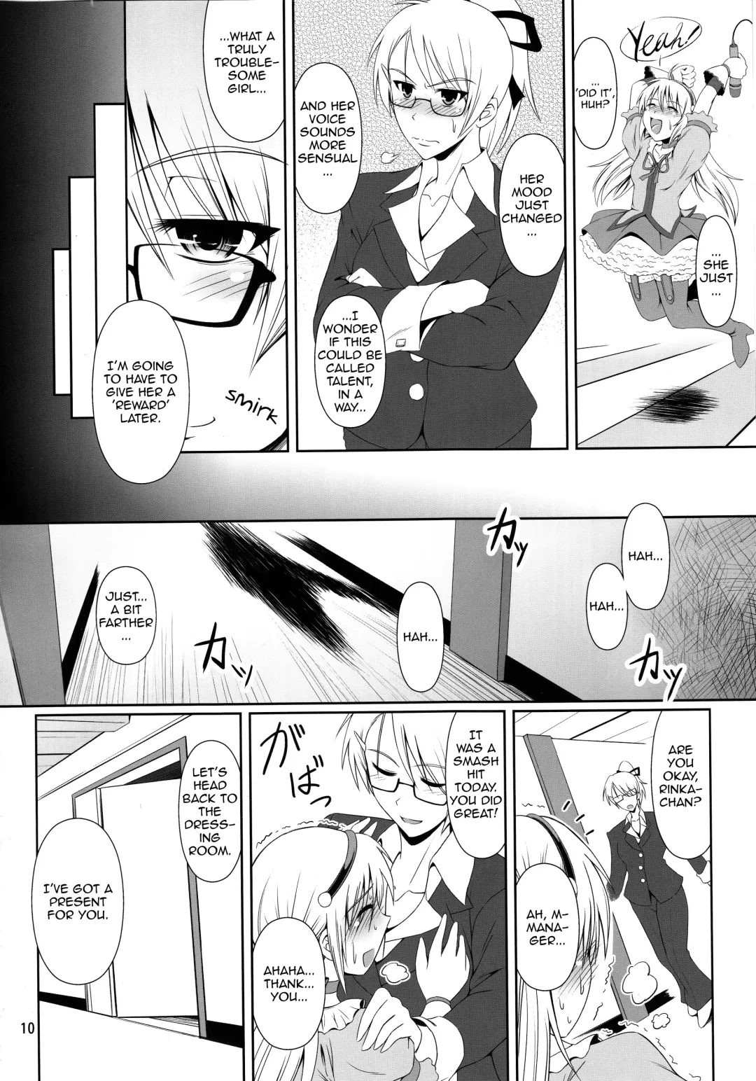 [Mikuni Atsuko] SCANDALOUS -Haisetsu no Utahime- act.4 Fhentai - Page 9