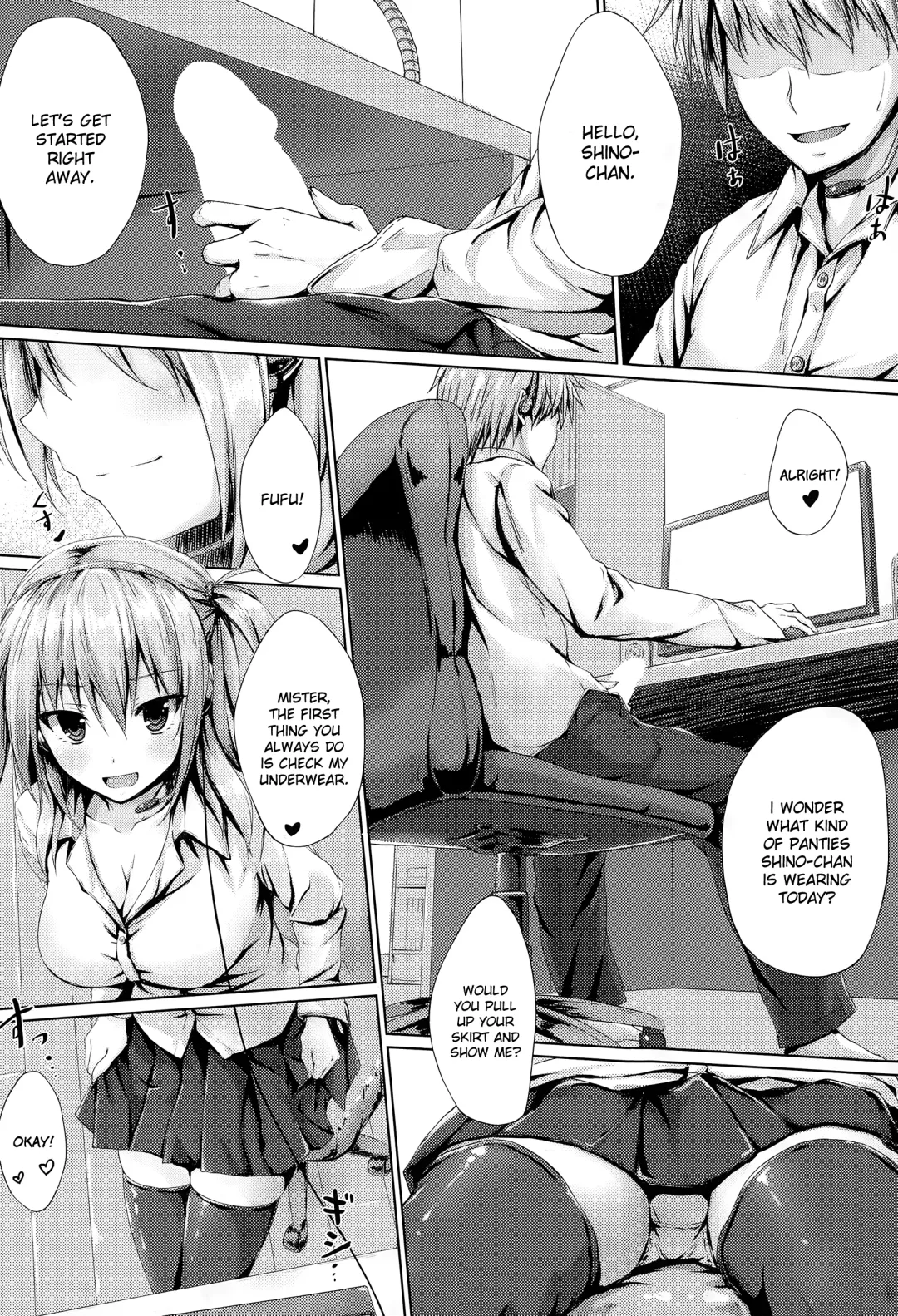 [Suien] Imoype Fhentai - Page 2