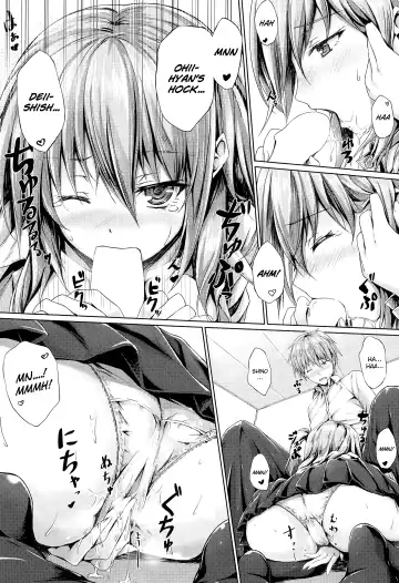 [Suien] Imoype Fhentai - Page 9