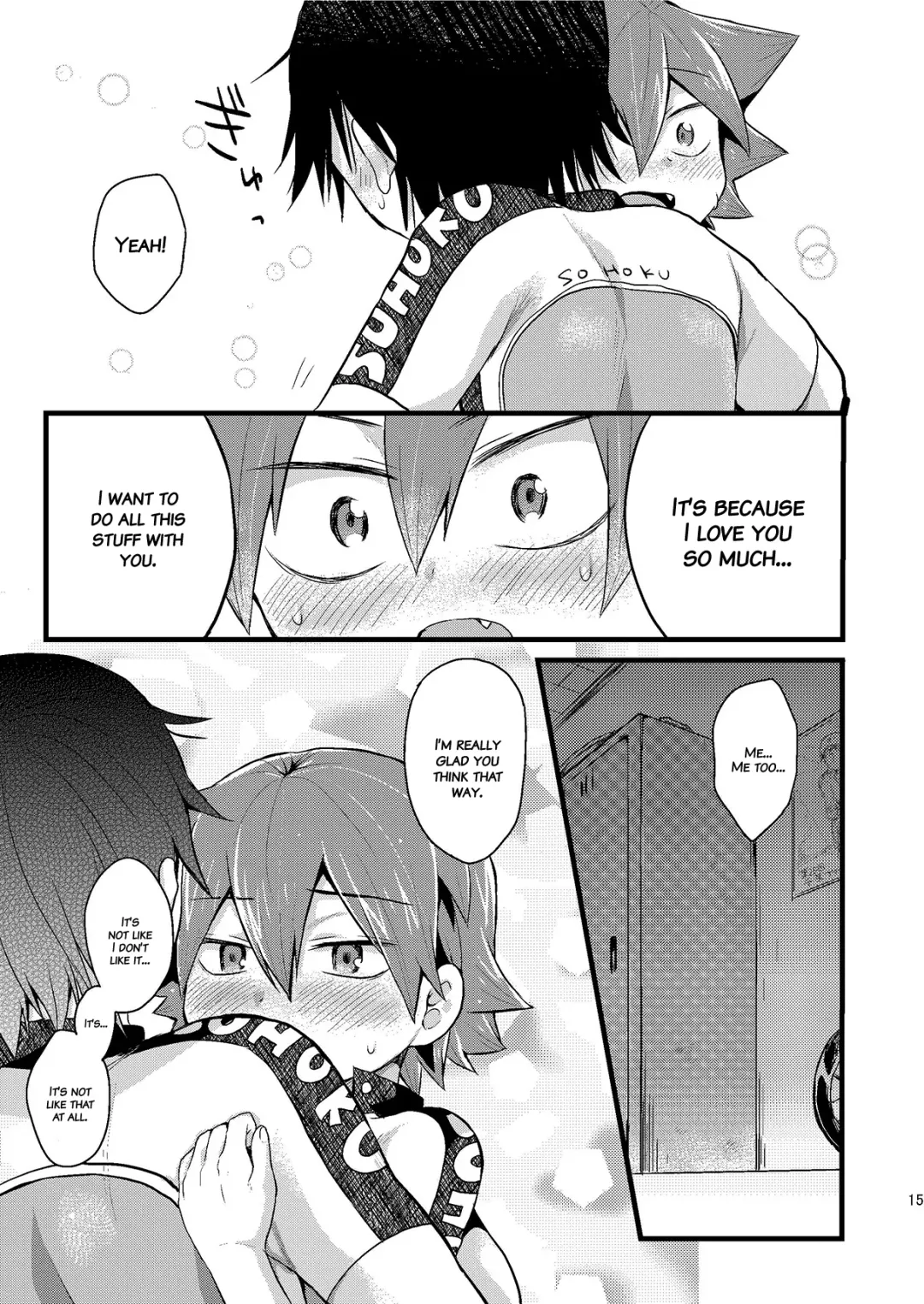 [Futaba841] Usagi wa Seiyoku ga Tsuyoi | A Rabbit's Sexual Desire is Strong (decensored) Fhentai - Page 16