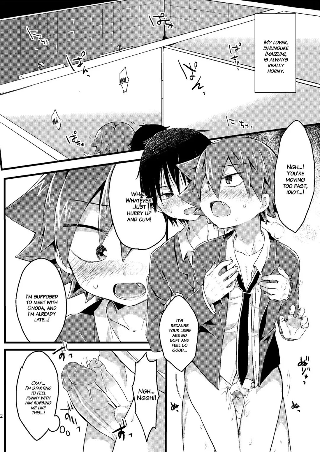 [Futaba841] Usagi wa Seiyoku ga Tsuyoi | A Rabbit's Sexual Desire is Strong (decensored) Fhentai - Page 3
